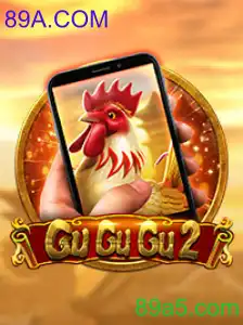 GuGuGu2M: O Novo Fenômeno dos Jogos Digitais